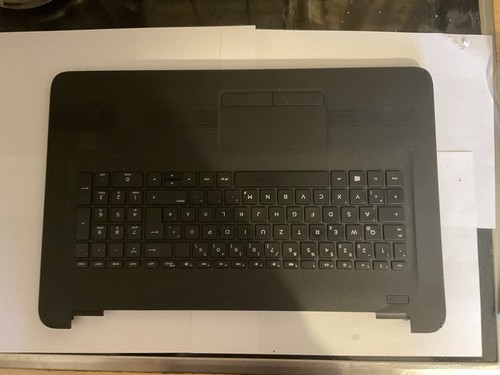Tastertur 17zoll laptop - 17zoll,